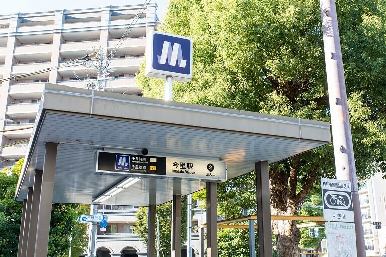 大阪メトロ（地下鉄）千日前線「今里」駅からお越しの方